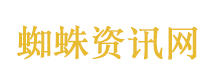 国企董事长上门打人最新进展